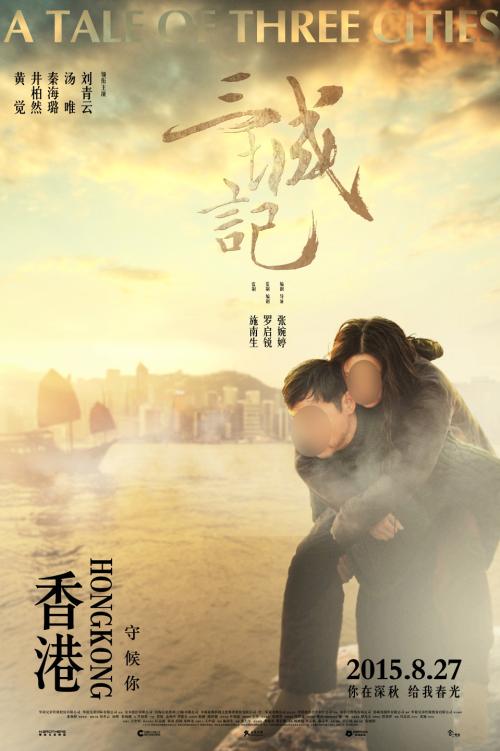 二代身份证高仿假证办理